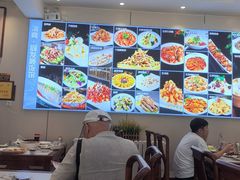 -清真·同发顺饭庄·烧麦(总店)
