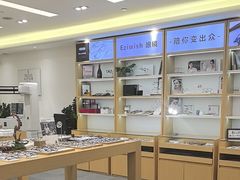 -Eziwish眼镜·蔡司授权店