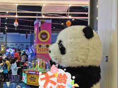 -嘻品堂电玩(喜盈门范城店)
