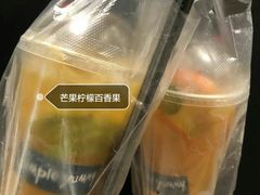 -Simple Yummy简单美味(上邦百汇城店)