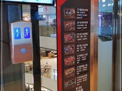 -阳光世纪奥特莱斯店
