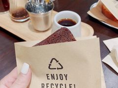 磅蛋糕-Au Cafe&Roastery(华侨城店)