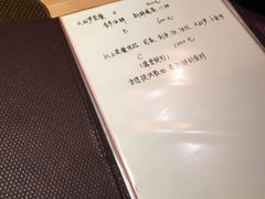 -泉寿司(万科公园店)