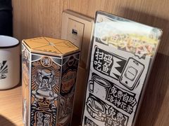 -太二酸菜鱼(兴业太古汇店)