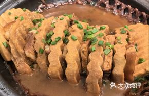 Fung Yu Braised Pork with Taro Pot