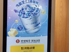 -广州白云国际机场-T2航站楼
