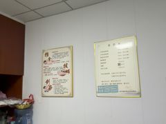 -来康盲人按摩(惠民北街店)