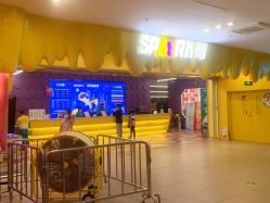-SPAAARK超级乐园(广州海珠万达店)