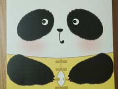 熊猫酥-北京稻香村(田村店)