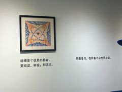 -辰熙ACX星海艺术中心