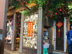 -老凯俚酸汤鱼(鸿通城店)