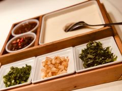 -奇滋豆味(南十四道街店)