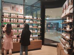 -Laderach 莱德拉(上海环贸iapm店)