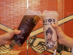 冰摇青柠大红袍-饭町二郎日式综合茶餐(中安广场店)
