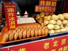 -王府井步行街