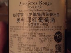 -Amanda餐厅(长乐路店)