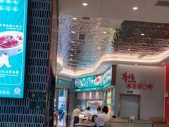 -锦园春香港茶餐厅(西海湾旗舰店)