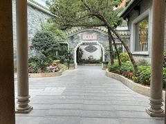 -南园酒家(前进路店)