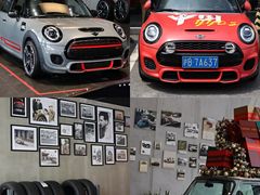 -上海普陀宝诚MINI4S店(红柳路店)