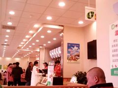 -德克士(信誉楼店)