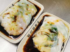 -银记肠粉店(北京路店)