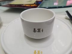 -喜宴·粤菜·茶点·海鲜(光浩店)