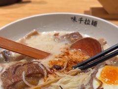 -味千拉面(广州白云机场T1西二店)