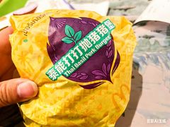 -麦当劳(北京路广百广场店)