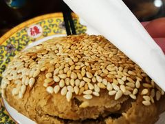 麻酱火烧-烤肉季饭庄