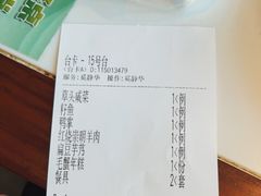 -壹只菜·崇明本地特色菜(崇明南门店)