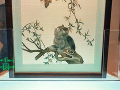 -辽宁省博物馆