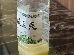 -合记汕头牛肉店(嘉禾路店)