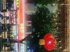 -一只酸奶牛(八一路店)