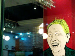 android_upload_pic-外婆味道·云南经典家常菜(北站店)