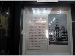 -七宝皮影艺术馆
