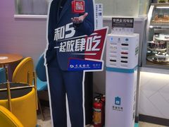 -DQ·蛋糕·冰淇淋(三亚青春颂店)