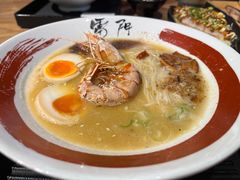 社长原汤一虾两蛋-雷门拉面·现熬骨汤(凯德来福士店)