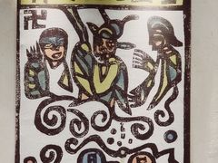-喜洲翰林餐厅(董家百年老宅店)
