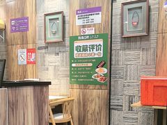 -鸡汤过桥·过桥米线