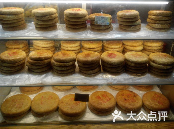 聚春园驿馆(三坊七巷店)图片 - 第185张