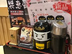 自助取餐区-万岁寿司(芳村店)
