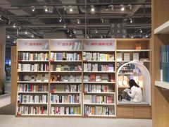 -当当书店(国泰广场店)