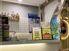 -茶力的小怪兽(梅林卓悦汇店)
