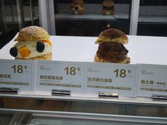 -光明悠焙(豫园店)