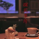 苏州探店 | 来贵潘古宅体验“书式”慢生活