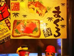 -醉虎传(南锣鼓巷店)