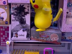 -天天玩X秋葉原日系动漫游戏中心