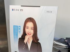 -新励成演讲口才培训(无锡梁溪学训中心)