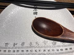 -兰木肆·云南菜(龙湖U城天街店)