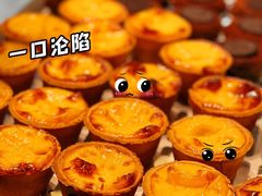 -奈雪的茶(华强北中航城店)